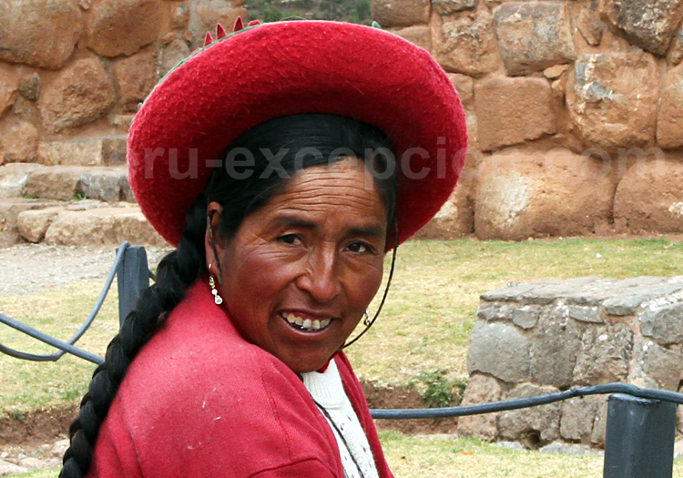 Région de Cusco